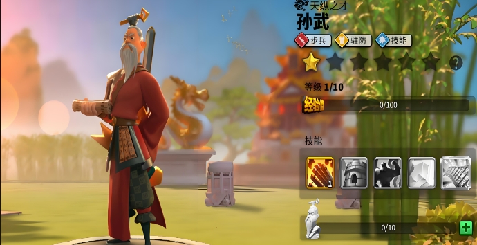 万国觉醒怎么建立角色