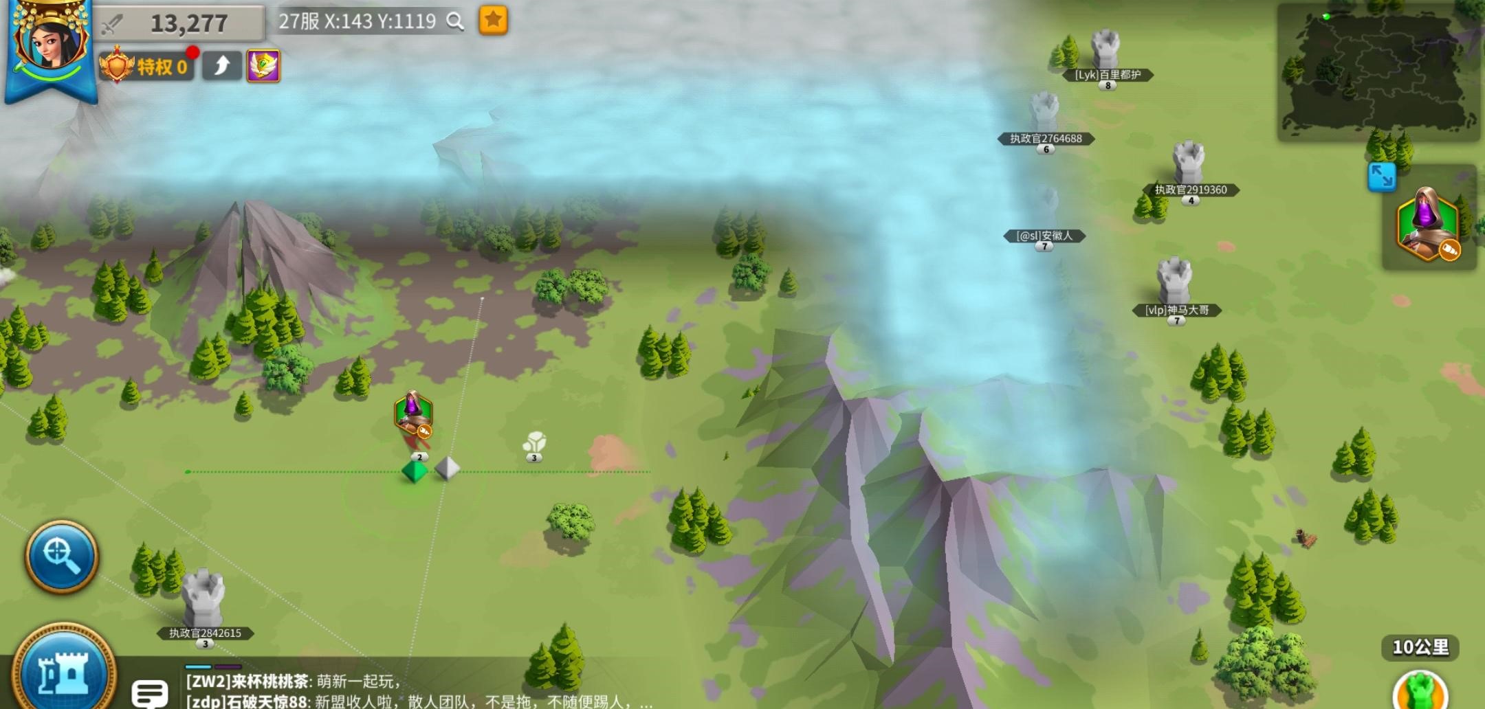 万国觉醒怎么探索迷雾快