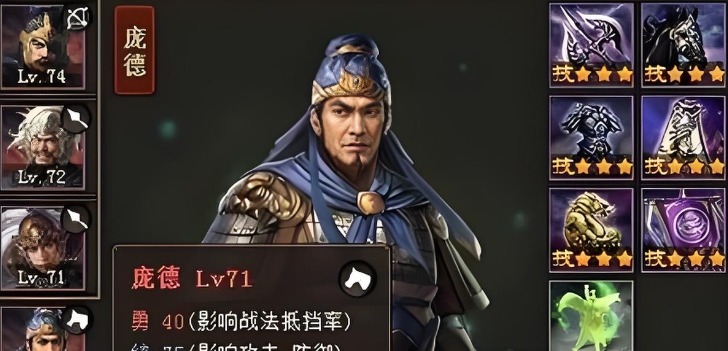 攻城掠地前期英雄怎么选择