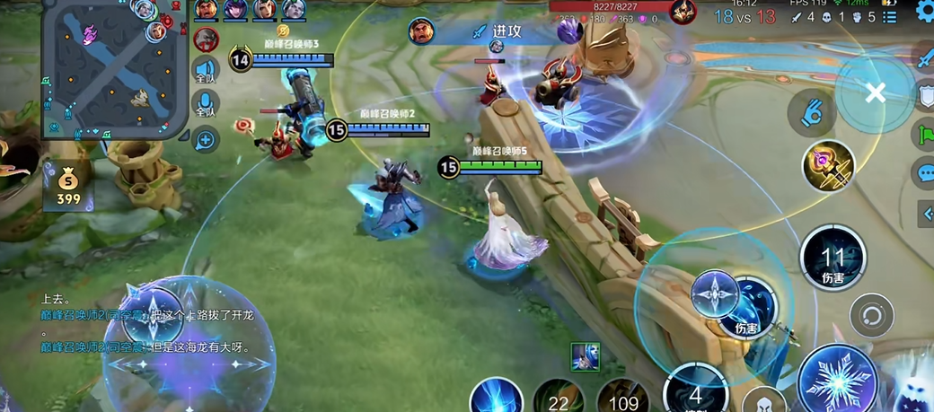 王者荣耀甄姬铭文出装怎么出