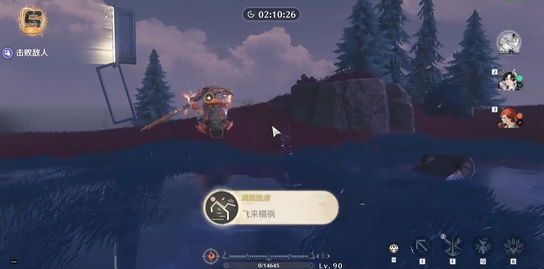 鸣潮飞景如何获得