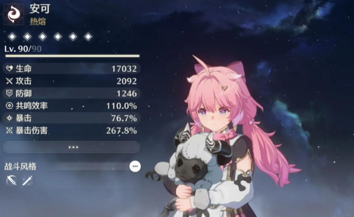 鸣潮白芷怎么养殖的