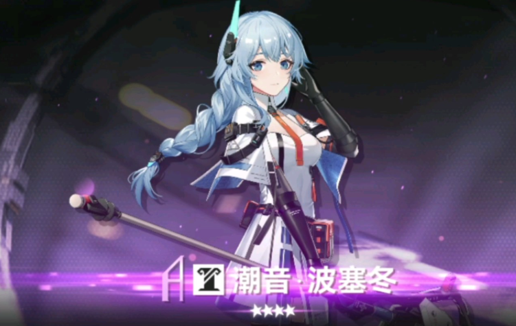 深空之眼新手怎样养角色