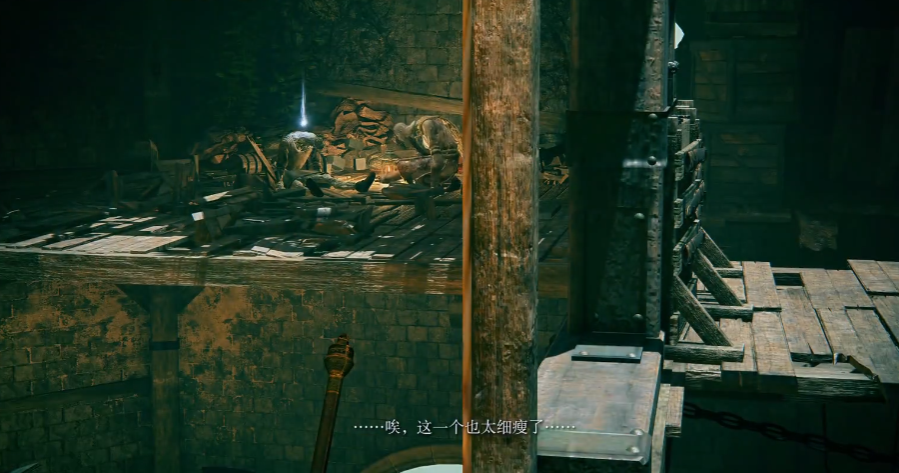 艾尔登法环法师前期刷魂怎么样