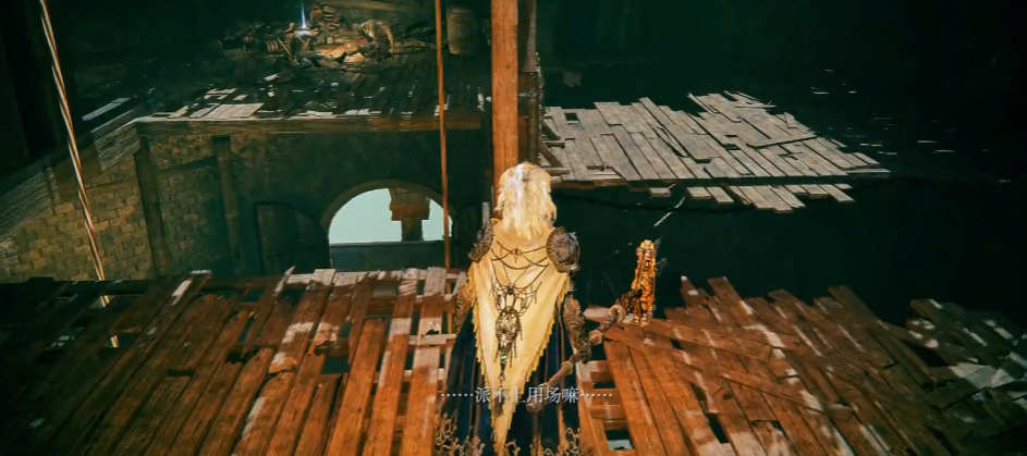 艾尔登法环法师前期刷魂怎么样