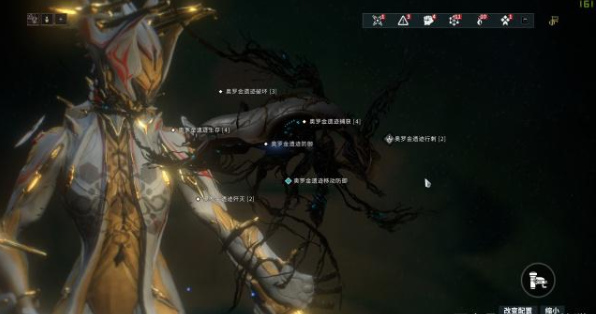 星际战甲奥罗金遗迹怎么进