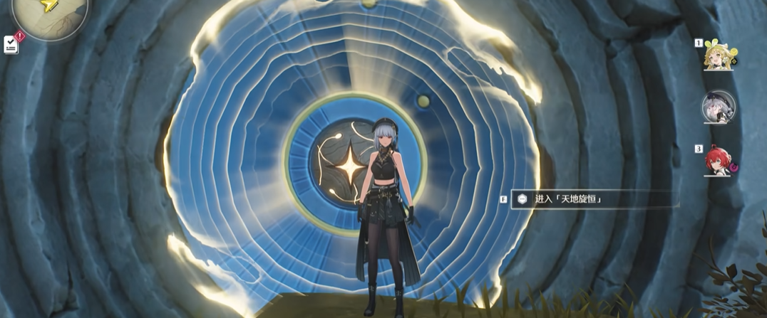 鸣潮翱翔在哪里获得