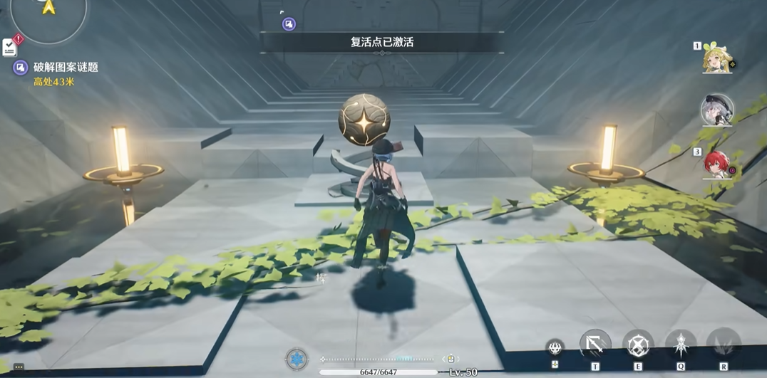 鸣潮翱翔在哪里获得