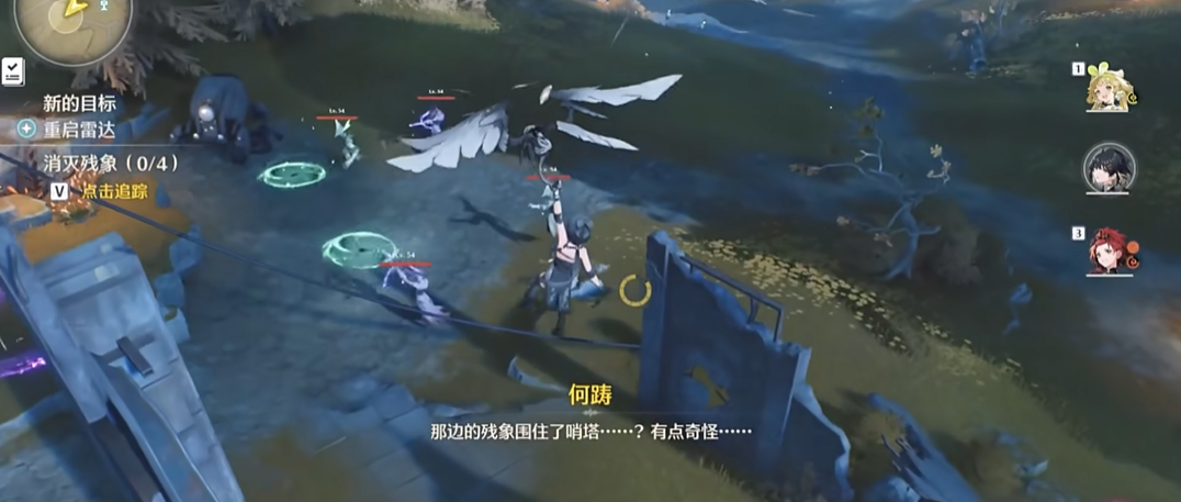 鸣潮翱翔在哪里获得