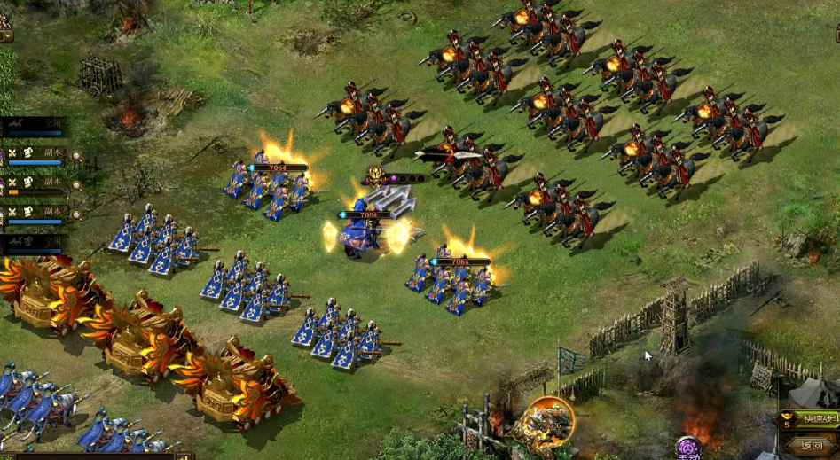 攻城掠地50级怎么升级