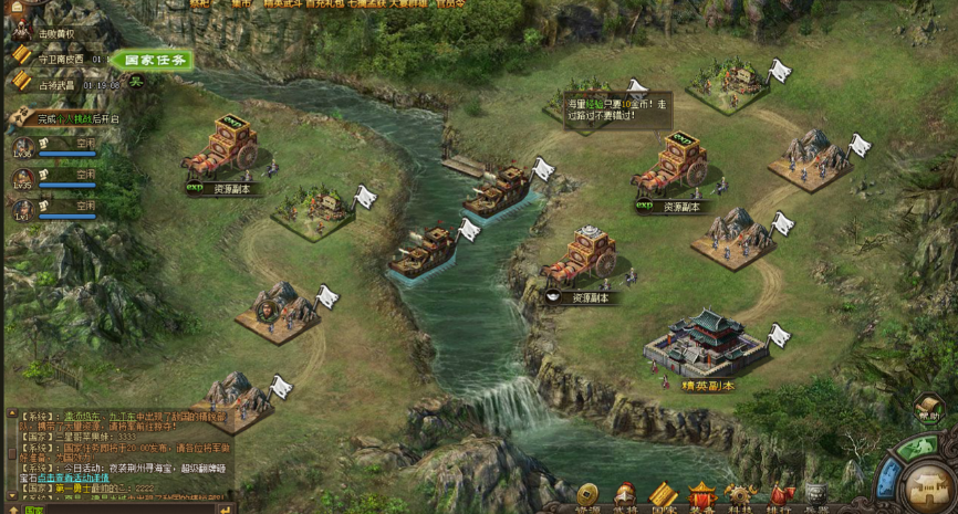 攻城掠地50级怎么升级