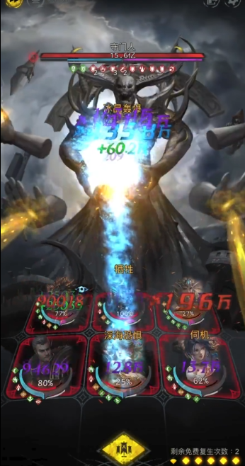 地下城堡3萌新前期怎么发育 地下城堡3萌新前期怎么发育