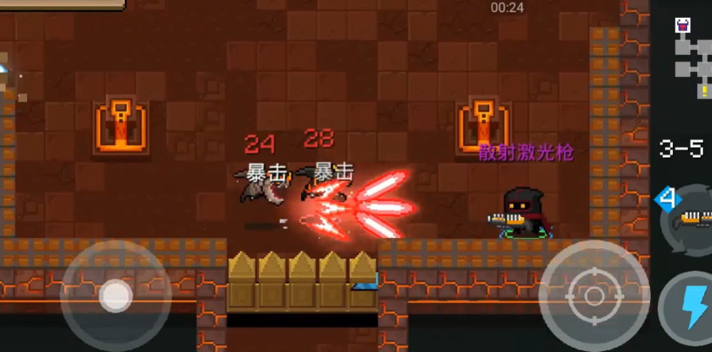 元气骑士飞龙怎么打