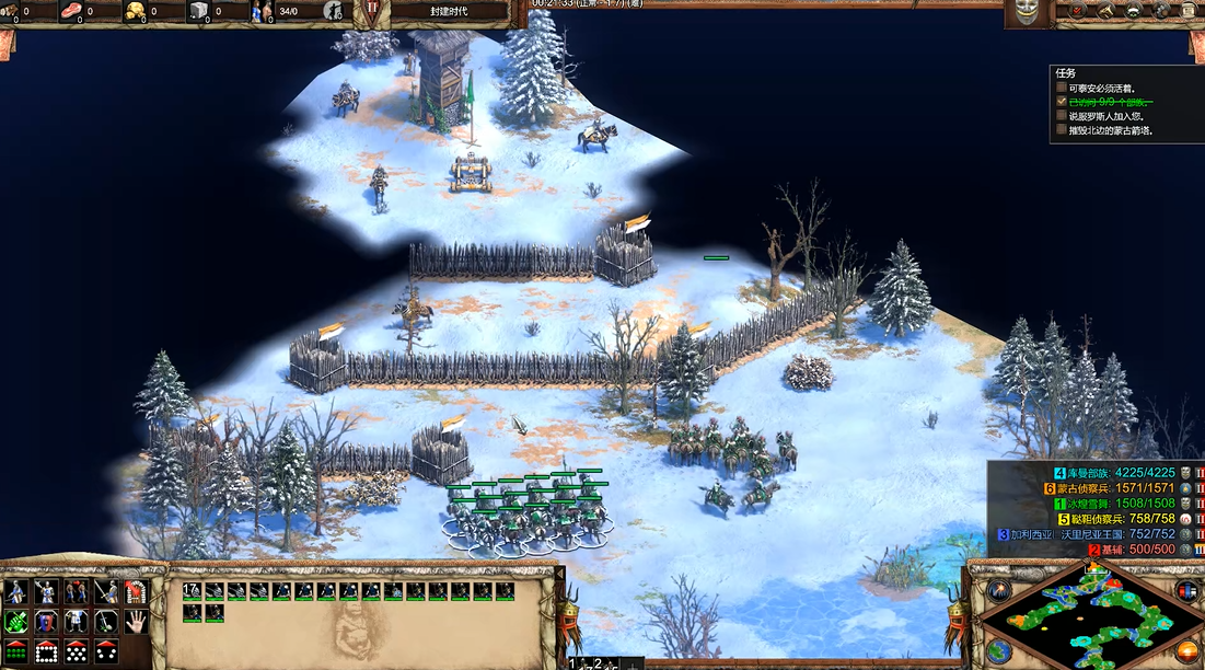 帝国时代2如何防守最好 帝国时代2如何防守最好