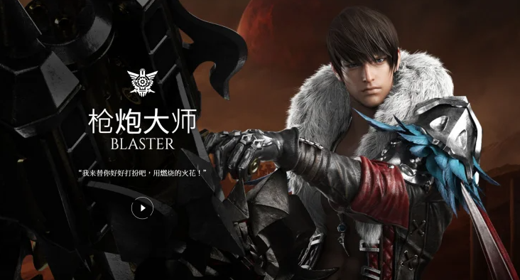 失落的方舟猎人转职怎么选