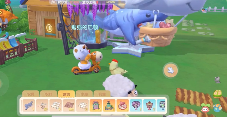 摩尔庄园手游小屋该怎么装饰