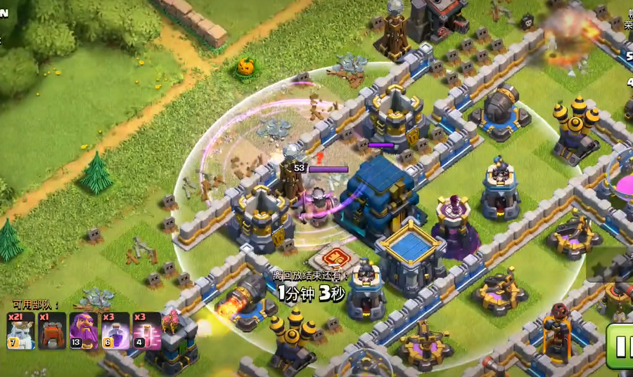 部落冲突怎么训练意识