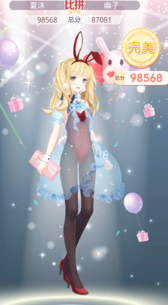 奇迹暖暖兔女郎那一关怎么过