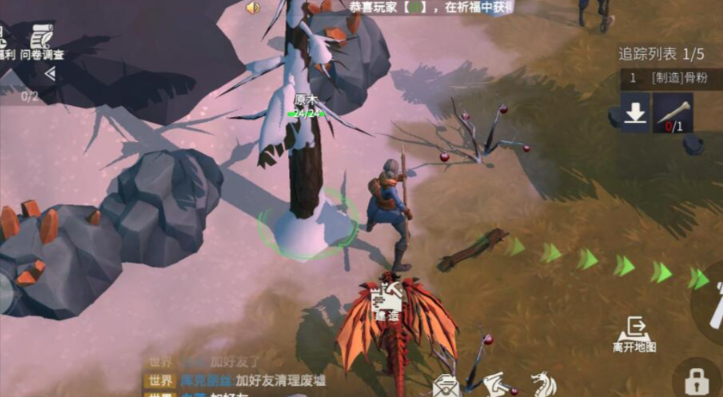 冰原守卫者脂肪哪个图多