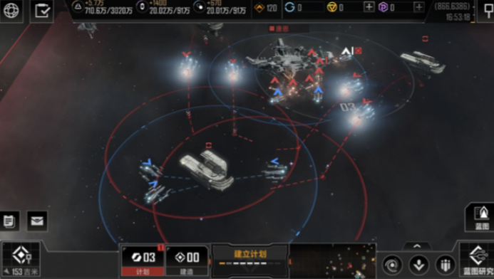 无尽的拉格朗日怎么打劫别人库存