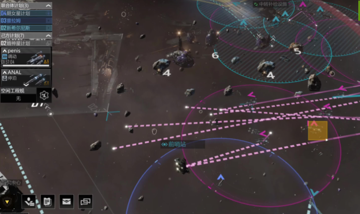 无尽的拉格朗日怎么打劫别人库存