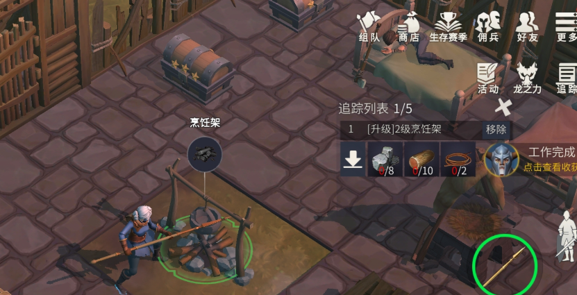 冰原守卫者中怎么用雪灌满空壶 冰原守卫者中怎么用雪灌满空壶