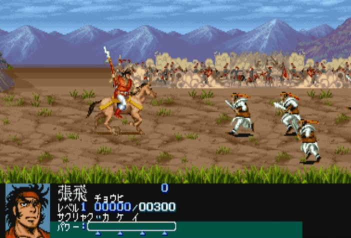 吞食天地1怎么收武将