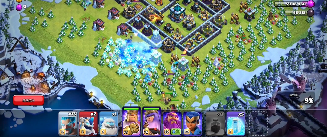 部落冲突中怎么用女王