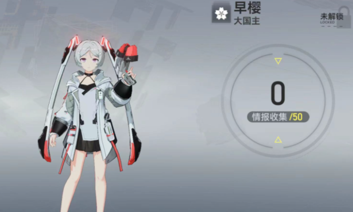 深空之眼新手怎样养角色