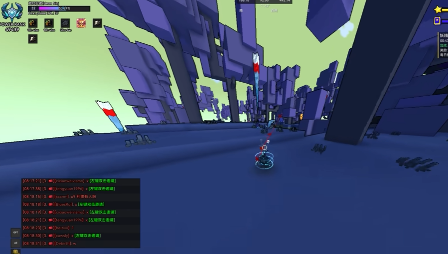 宝藏世界霓虹忍者材料怎么刷新