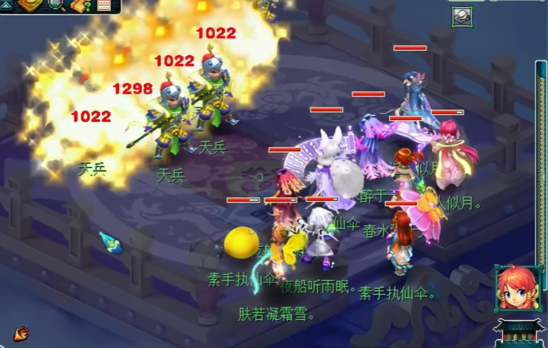 梦幻西游怎么练坐骑