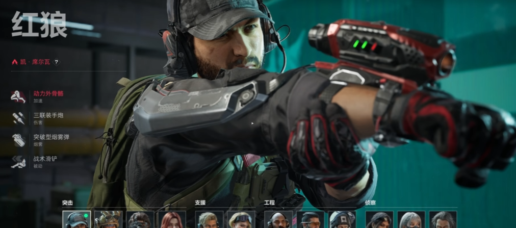 三角洲行动红狼如何变强 三角洲行动红狼如何变强