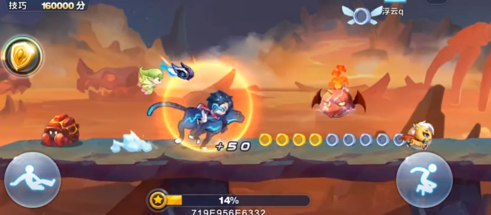 天天酷跑哪个角色速度最快