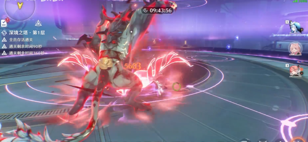 鸣潮角色怎么触发变奏