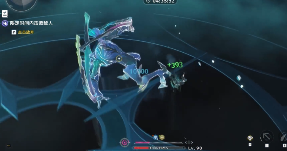 鸣潮角色怎么触发变奏