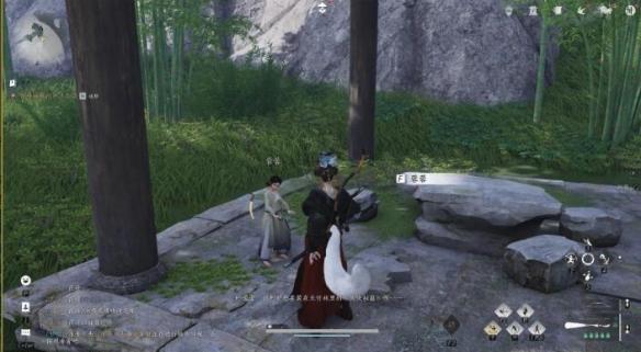 燕云十六声毒晶怎么弄