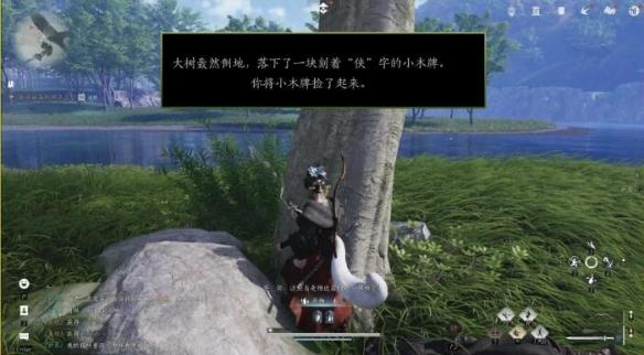 燕云十六声毒晶怎么弄 燕云十六声毒晶怎么弄