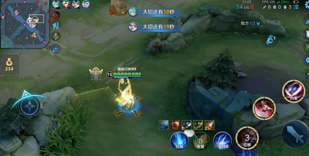 王者荣耀李白最强势出装怎么搭配