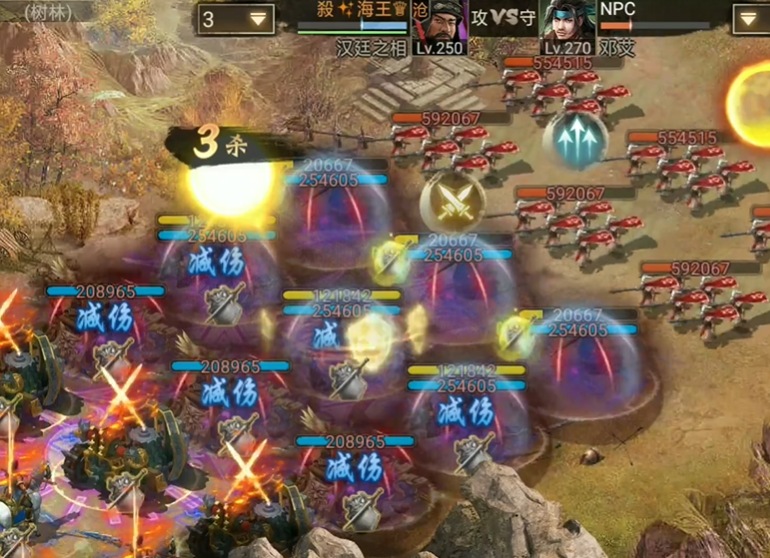 攻城掠地邓艾怎么过