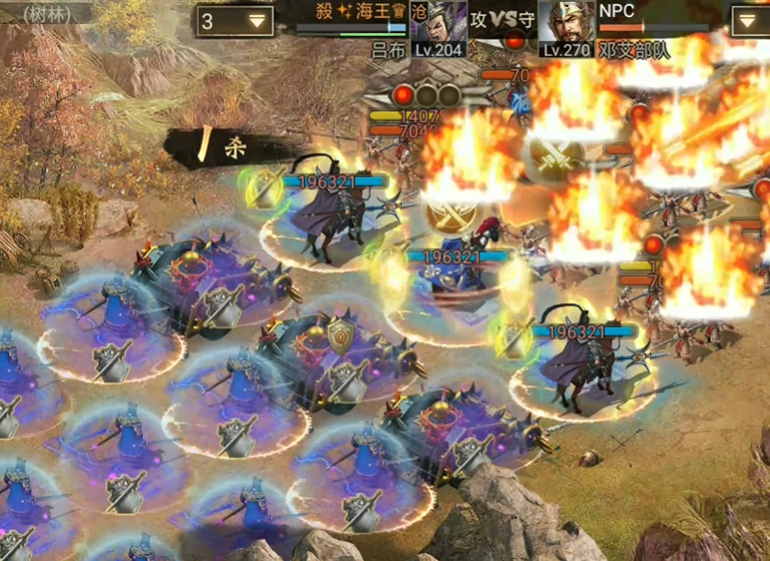 攻城掠地邓艾怎么过