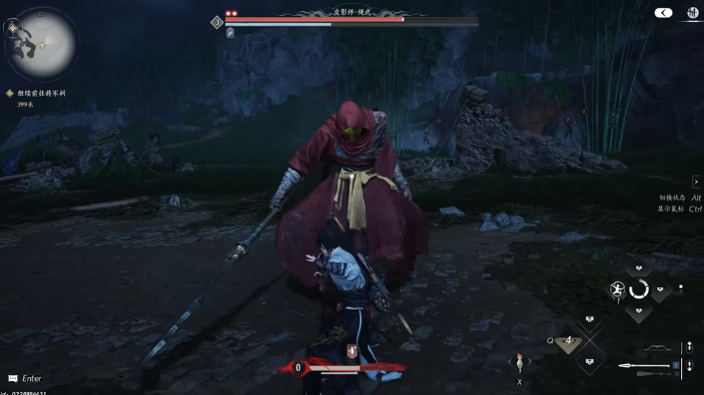 燕云十六声皮影师怎么打