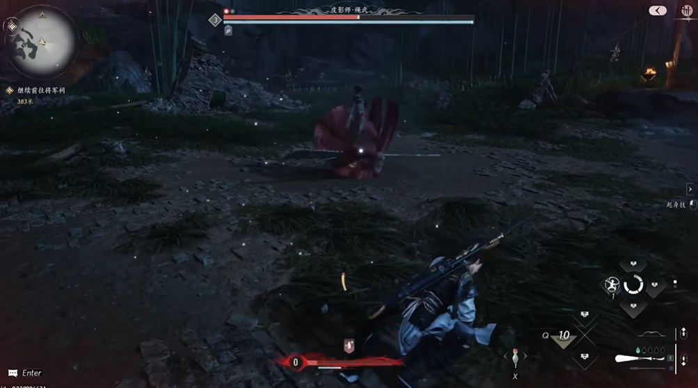 燕云十六声皮影师怎么打