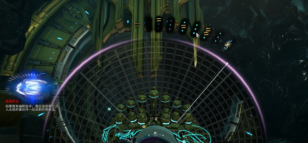 星际战甲旧日余音任务怎么过