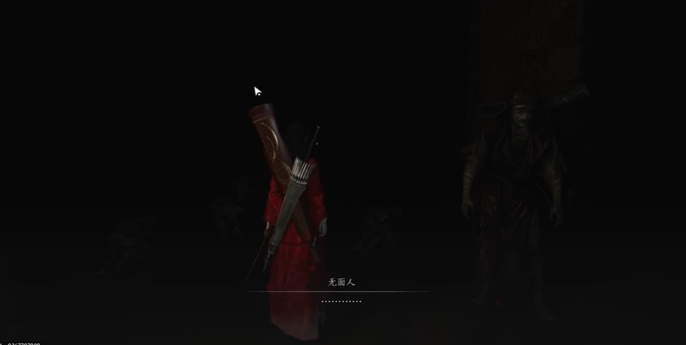 燕云十六声无面人怎么过