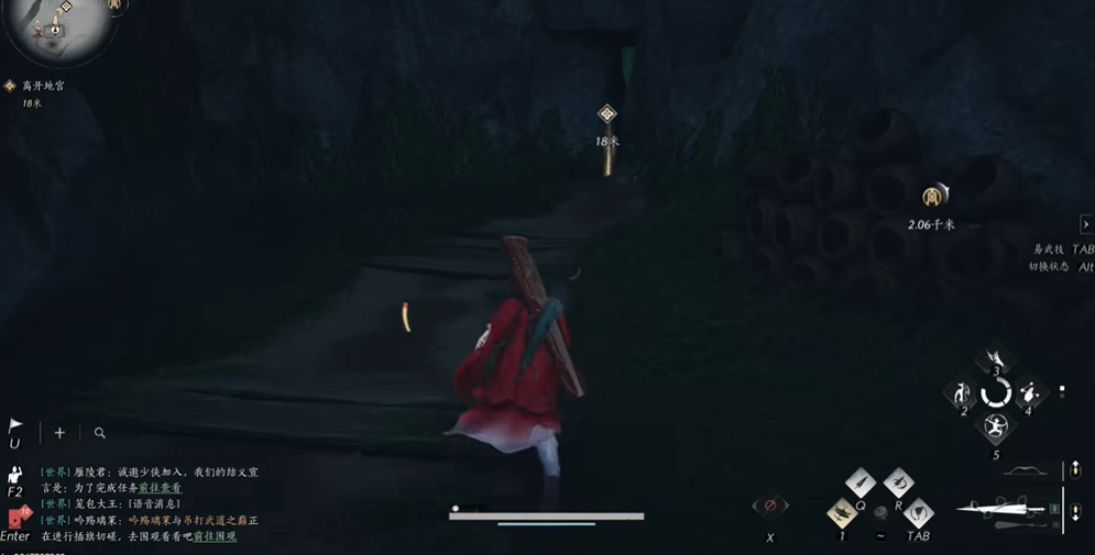 燕云十六声无面人怎么过