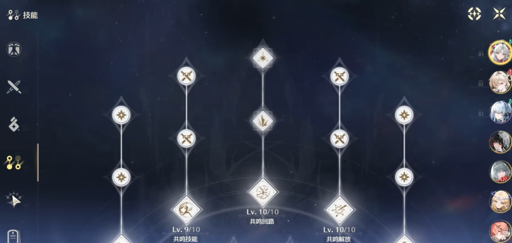 鸣潮珂莱塔强度如何