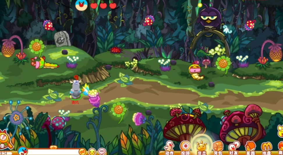 摩尔庄园勇闯黑森林怎么完成