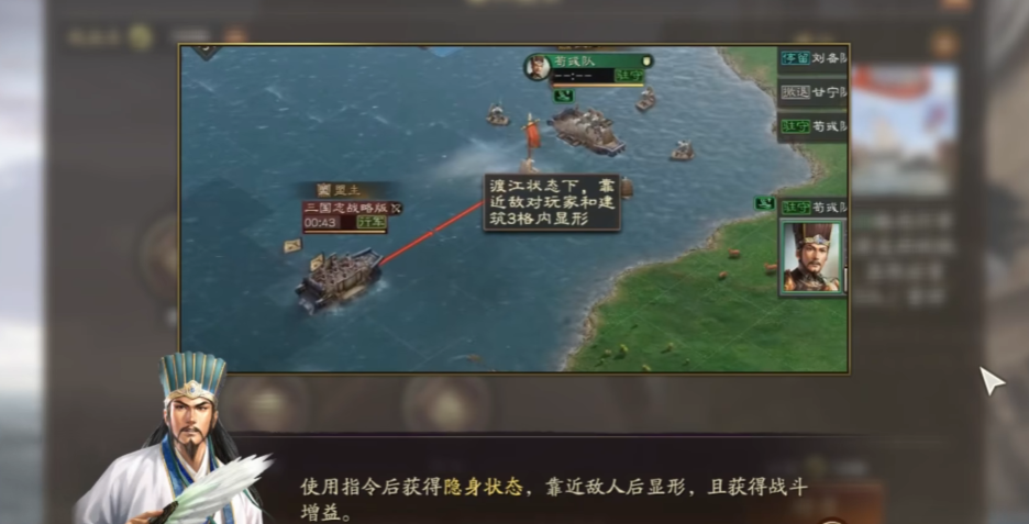 三国志战略版襄阳战怎么打