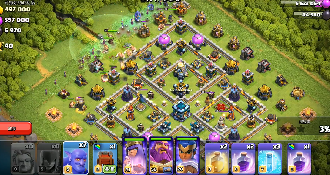 部落冲突胖子什么级别 部落冲突胖子什么级别