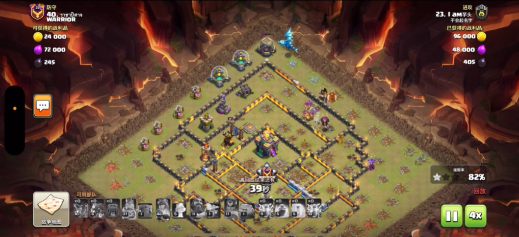 部落冲突咋参加部落对战